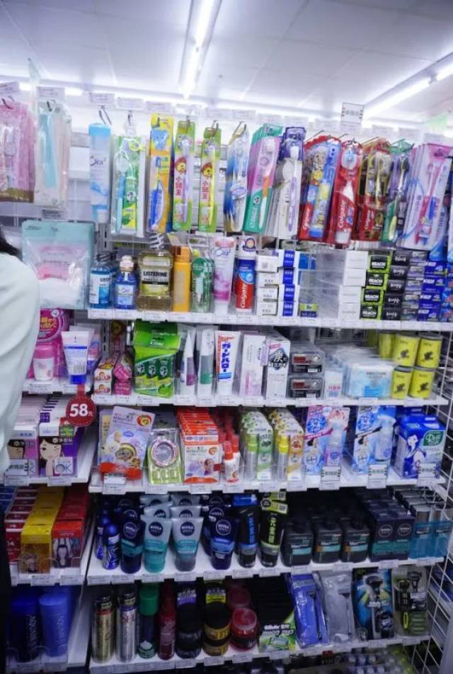 饒平這家便利店，為何讓人“一進去就出不來”？